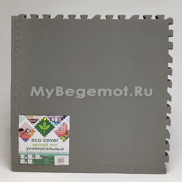 Набор мягких плиток (коврик-пазл) 60х60x0.9 см, чёрно-серый