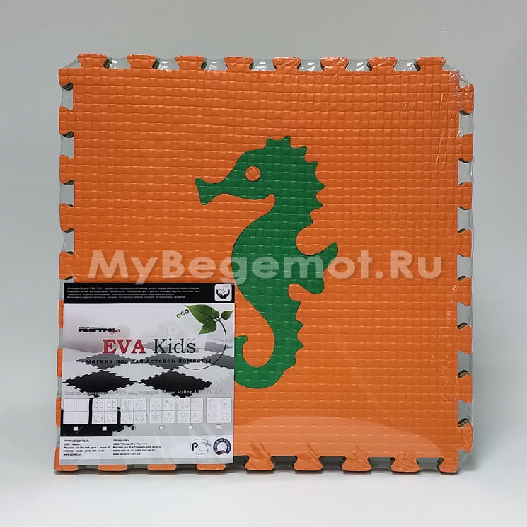 Набор "Жители моря", мягкий пол EVA KIDS, 50Х50х1 см, оранжево-зеленый
