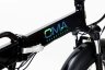 Электровелосипед OMA Electric FE17-R1 Moss Black