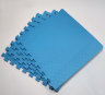 Мягкий пол, коврики-пазлы 50x50x1.4 см, голубой