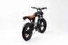 Электровелосипед OMA Electric FX20-R Glossy Black