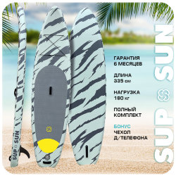 НАДУВНАЯ SUP-ДОСКА SUP SUN 11’0″ SS-03