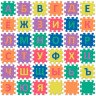 Развивающие коврики-пазлы, набор Funkids™ "Алфавит-3-10"